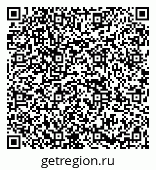 79261949672