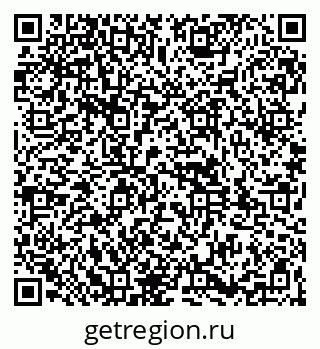 79261949674