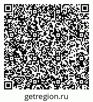 79261949701