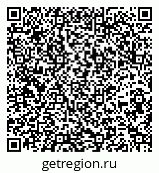 79261949704