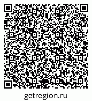 79261949720