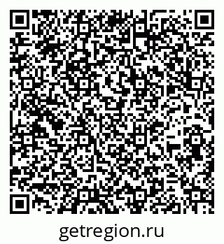 79261949728
