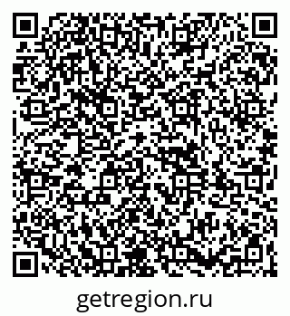 79261949737
