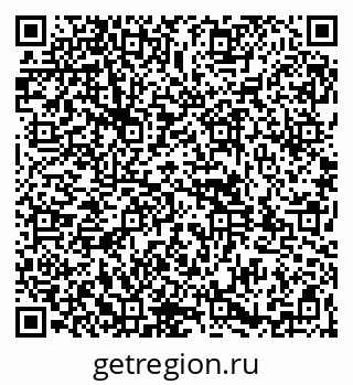 79261949740