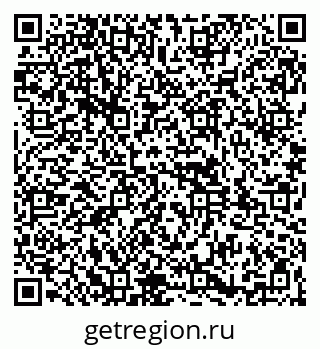 79261949745