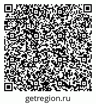 79261949747