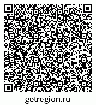 79261949748
