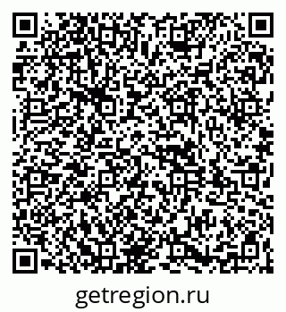 79261949754