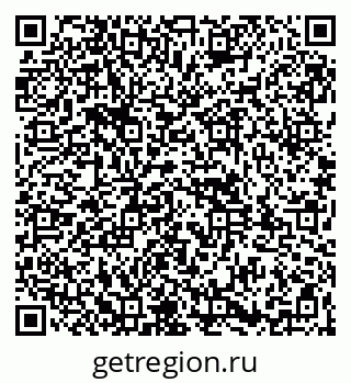 79261949761