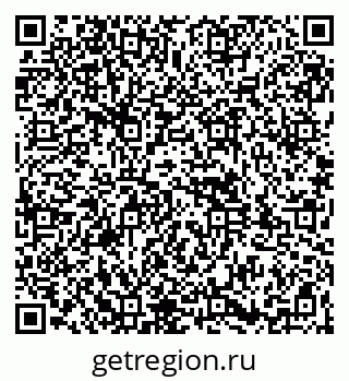 79261949762