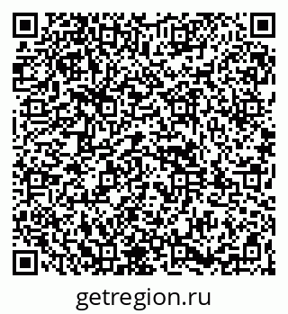 79261949770