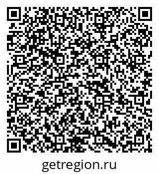 79261949984