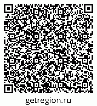 79261950149