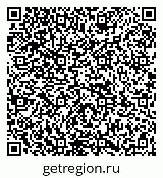 79261950180