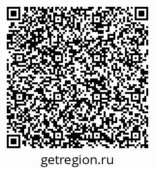 79261950192