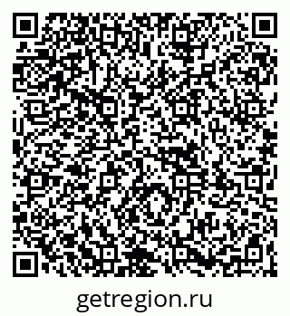 79261950972