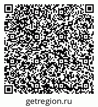 79261951110