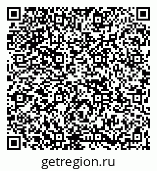 79261951112
