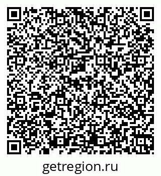 79261951143