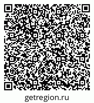 79261951170