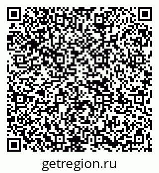 79261951172