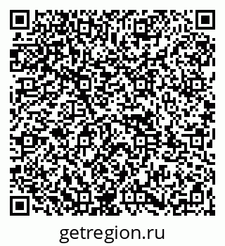 79261951181