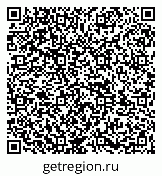 79261951279