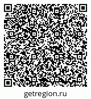 79261951311