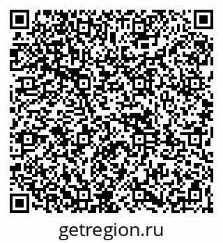 79261951381
