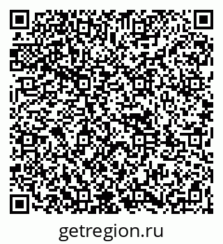 79261951390