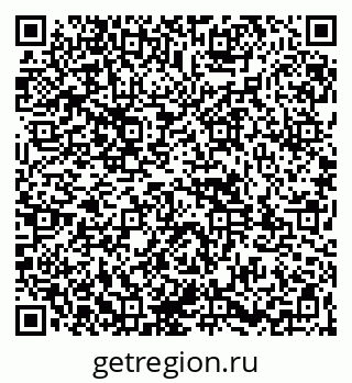 79261951629
