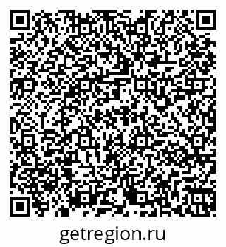 79261951650
