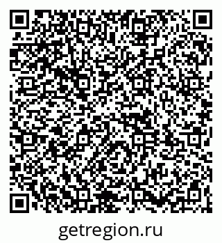 79261951738