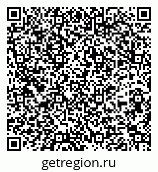 79261951745