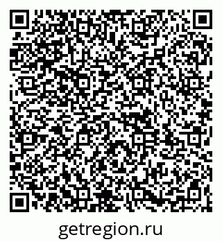79261951753