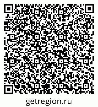 79261951760
