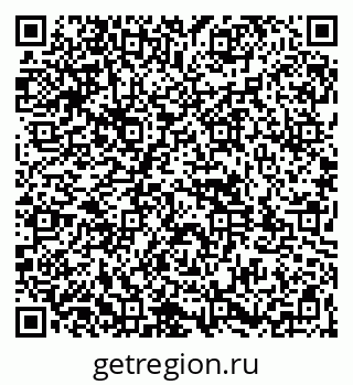 79261951808