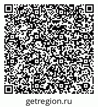 79261951849