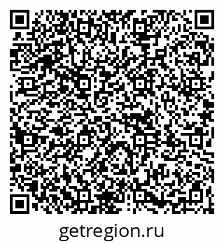 79261951856