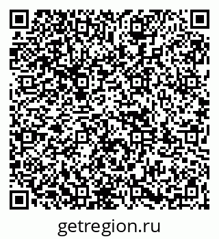 79261951866
