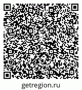 79261951878