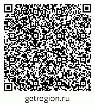 79261951880