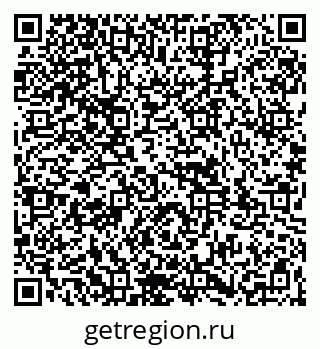 79261951888