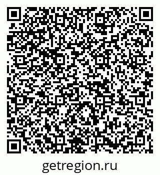 79261951918