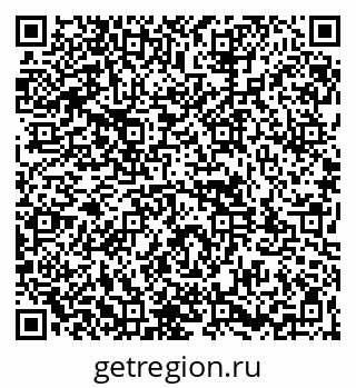 79261951925
