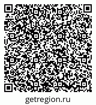 79261951939