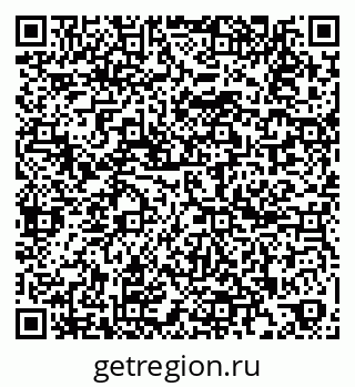 79261951949