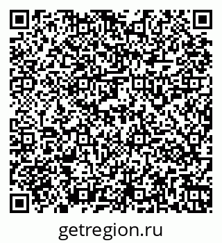 79261951956