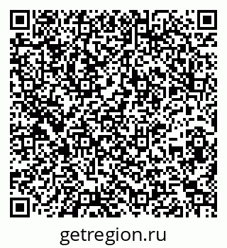 79261952005