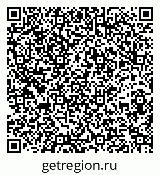 79261952011